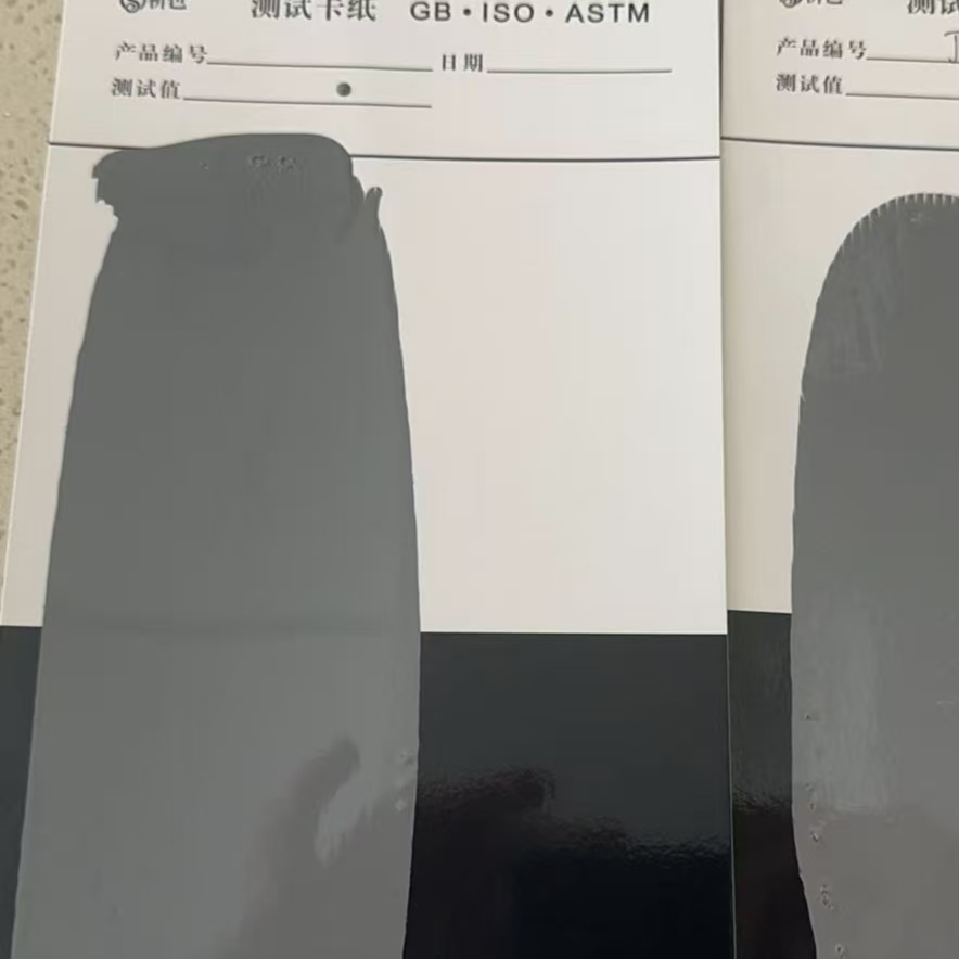 嘉定混凝土防碳化防护涂料